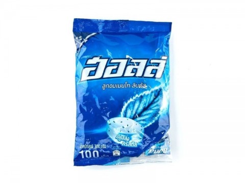 ลูกอม ฮอลล์